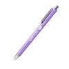 Writon Retractable Gel Pens, Comfort Barrel, 0.7mm Fine Point, Purple