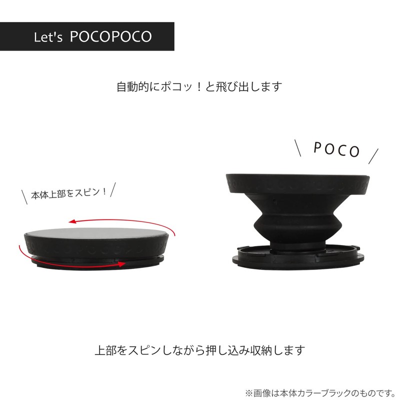 Gourmandise Sanrio Characters POCOPOCO Kromi SANG-280KU