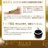 Mode de la Casa Nail Gel, For Commercial Use, Non-Sandin