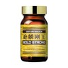 絶麟剛王GOLD STRONG (ぜつりんごうおうゴールドストロング)ガラナ イチョウ葉 マカ アカガウクルア L-シトルリン 内容量60粒 30日分 サプリ