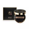 Suryeohan 수려한 블랙 진생 쿠션 파운데이션 (본품+리필) [21호] Elegant Black Ginseng Cushion Foundation (Main Product + Refill) [Shade 21]