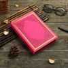 Victoria`s Journals Vintage notebook, Classic A5 journal, Leather Hard Cover,
