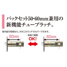 Pine Six Lever Lock ekure Unisex Replacement Barrier-Free Lever Lock Toilet Lock el5060 – MW – Nsnc N Silver + N Clear Wood Lever