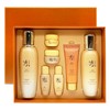 Su-ryeon Bon Ultra-Moisturizing 2-piece Special Set / 수려한 본 초보습