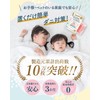 Mite Trapping Sheet, Attracting Mat, Anti-Mite Mites, Chosen by Moms
