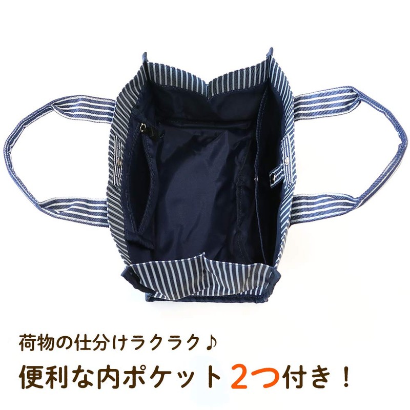 Daiya Golf AS-482 Mini Tote 482 B (Stripe)