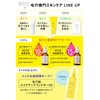 Care Nabote VC Makeup Fixer for Skin Pores, 3.9 fl