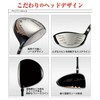 Golf Driver Distance Golf Club Maxmax Limited Rules Right Handed