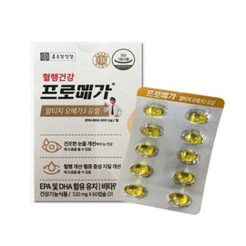 Chong Kun Dang Health Promega Altige Omega 3 Dual 520mg x 60 capsules x 3 / 종근당건강 프로메가 알티지 오메가3 듀얼 520mg x 60캡슐 x 3개