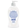 Lucky Super Soft Liquid Hand Soap, Aloe Vera, 13.5 Fluid