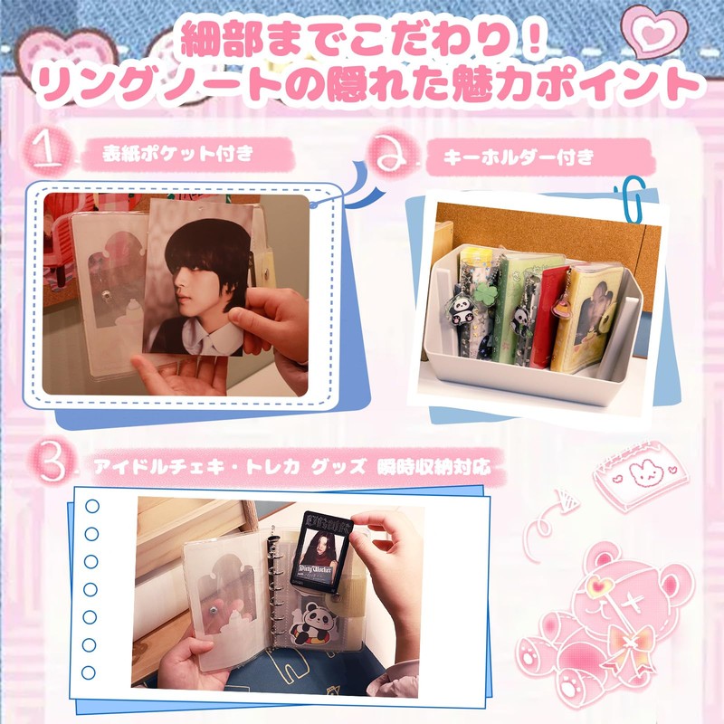 Tourmono Seal Book, A7 Storage Binder, Sticker Binder, For Girls,