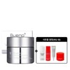 Bueno Brightening Moisture Cream 80g / 브에노 브라이트닝 모이스처 크림