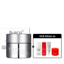 Bueno Brightening Moisture Cream 80g / 브에노 브라이트닝 모이스처 크림 80g