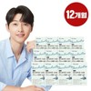Dr.Lin 50 Pro Sale Chondroitin 1200 Conret+MBP + K2 12