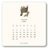 SHADE TREE GREETINGS Upland Birds 2026 Desk Calendar with Easel