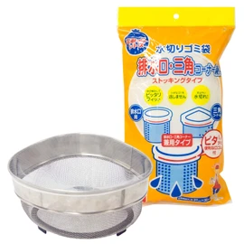 Nexta NSB-100 Dish Drainer Bag, For Both Drain and Triangle Corners, White, Extended Approx. 12.2 x 13.8 inches (31 x 35 cm), Stocking Type, Extendable, Deep, Drainer, 100 Pieces
