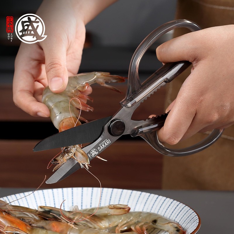 MITSUMOTO SAKARI Detachable Japanese Kitchen Scissors, Multifunctional Cooking Scissors, Acrylic