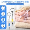[VEAGIA] 2 Pcs Anti-Static Key Chain Anti Static Blue +