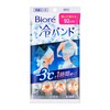 Kao Biore Cooling Bands, Unscented, Pack of 3