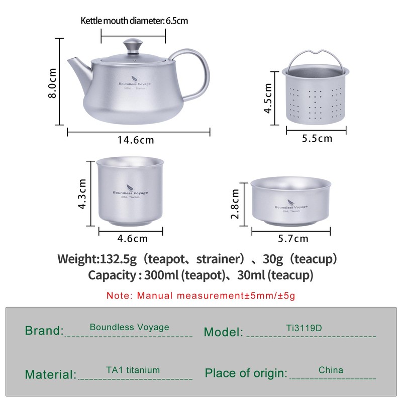 Boundless Voyage 300ml Titanium Kettle Portable Kung Fu Tea Set