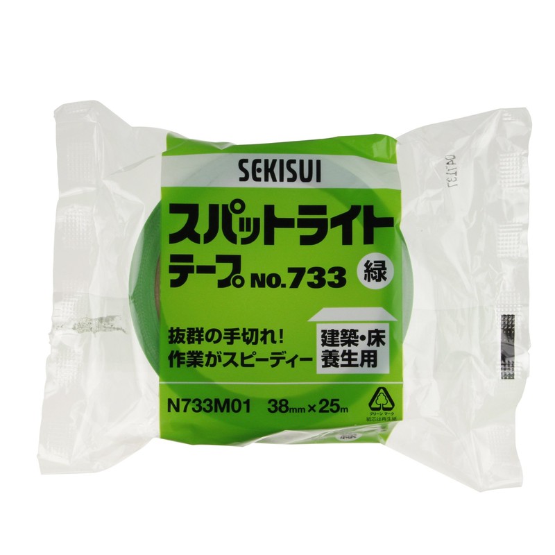 Spotlight 733 Tape, Green