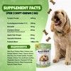 Anal Gland Chews for Dogs, 200 Chews - Dog Supplement