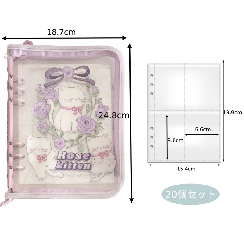 BetterJonny Sticker, Transparent, Large Size, 6-Hole Storage Binder, Star Pattern