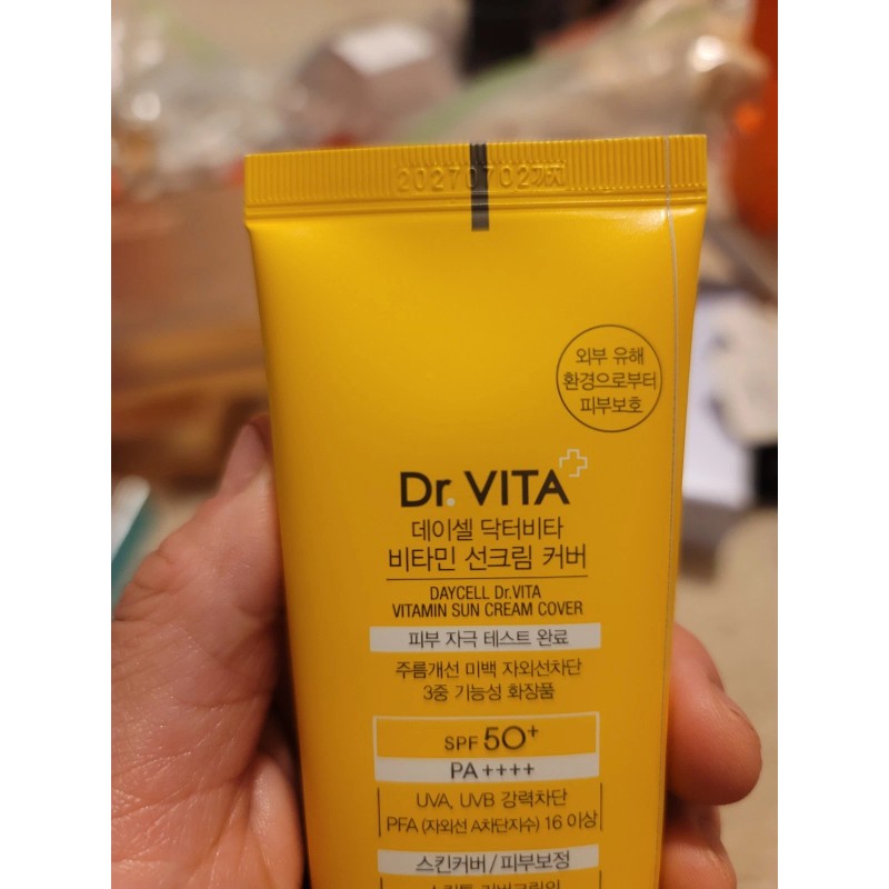 Daycel-DR.Vita Daycell DR.VITA Vitamin Sun Cream Cover SPF50 +/PA++++ /60G