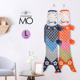 Madame MO Organic Cotton KOINOBORI Koinobori, L Gold & Red 140cm