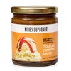 King's Cupboard Bourbon Caramel Sauce - The Perfect Sauce for