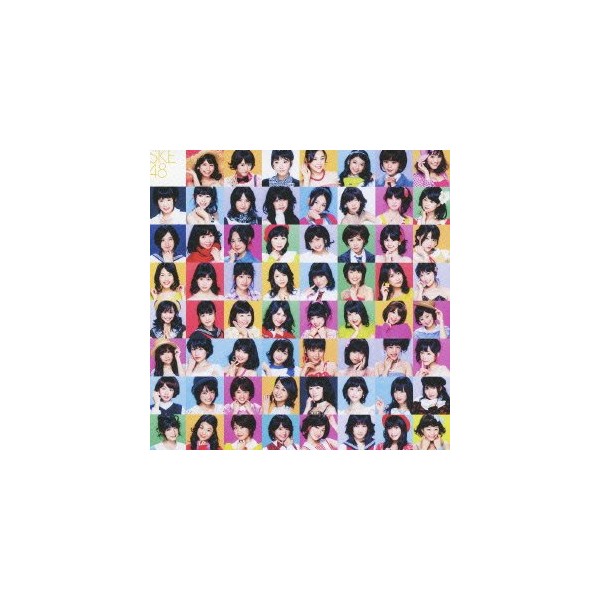 この日のチャイムを忘れない