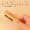 Columbus Men's Shoe Brush, Ultra Fine Stainless Steel Bristle, Soft
