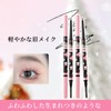 XIXI Box Eyebrow Pencil, Waterproof, Sweat Resistant, Anti-Falling, Fine Point,