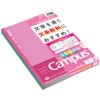 Kokuyo Campus Notebook