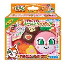 Sega Fave Anpanman Bento Puzzle Dokin-chan's Hamburger Bento