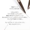 Lunasol Modeling Eyebrow Pencil 01 Dark Ash