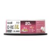 Maxell BEV50WPG20SP BEV50WPG20SP BEV50WPG20SP Recording BD-RE DL 1-2x 20 Sheets