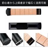 HOTQ Mini Guitar, Anti-Interference, Pocket Guitar, Portable Guitar, Mini Guitar,