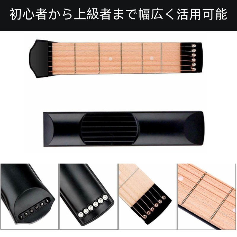HOTQ Mini Guitar, Anti-Interference, Pocket Guitar, Portable Guitar, Mini Guitar,