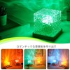 SCOCCA Aurora Night Light, Aurora Lamp, Water Lamp Light |