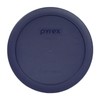 Pyrex 7201-PC 4-Cup Blue Food Storage Replacement Lid Cover Made