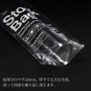 mon・o・tone Stand Long StockBag (Pack of 5) 《Nekoposu Shipping Available*Up
