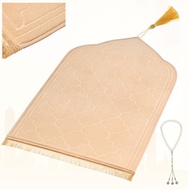 FUMMI Muslim Prayer Rug, Non-Slip Soft Islamic Prayer Mat for Men & Women, Elegant Janamaz with Tasbih Beads (Camel)