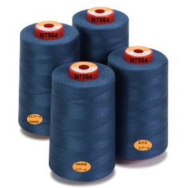 New brothread 5000M Roll/Set of 4 Lock Sewing Thread #60 Sewing Thread Polyester Thread Quilting Thread Hand Sewing Thread Handicraft Sewing Thread 40S/2 (Tex27) for Serger, Overlocking, Quilting,