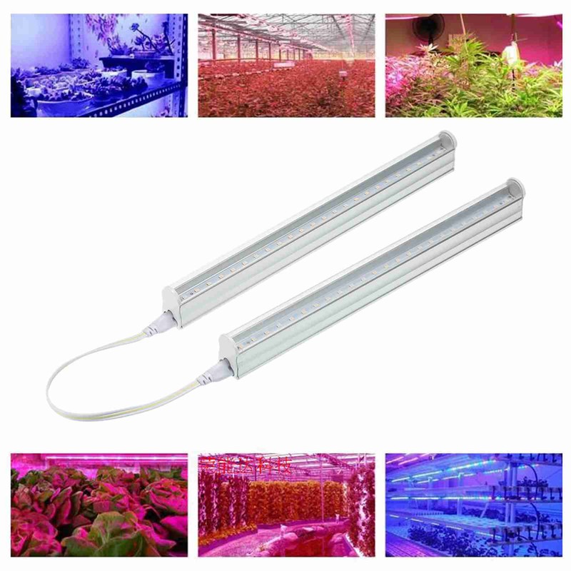 2pcs Plant Light 0.3 Meter Low Power Consumption 5W LED