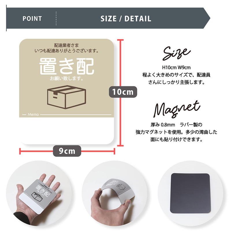 Placement, Magnetic Panel, Write Off, Whiteboard, Made in Japan, Waterproof,