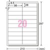 A-One Label Sticker Outdoor Sign Labels, Laser Printer, 40% Recycled