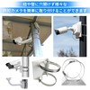 ANANXING Mounting Hardware Pole Security Camera Bracket Stand Housing, Cylindrical