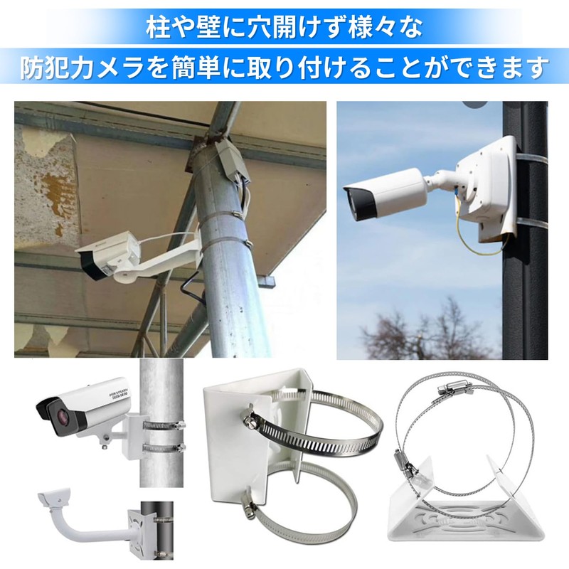 ANANXING Mounting Hardware Pole Security Camera Bracket Stand Housing, Cylindrical