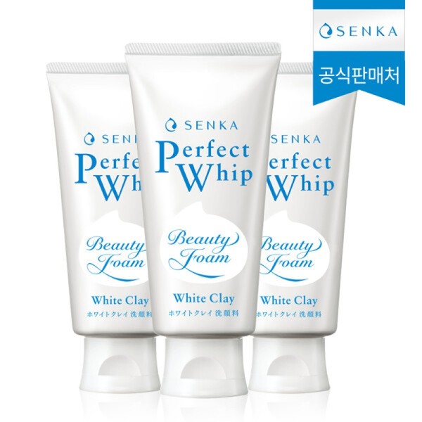  Official Senka Perfect White Clay 3 pcs / 공식